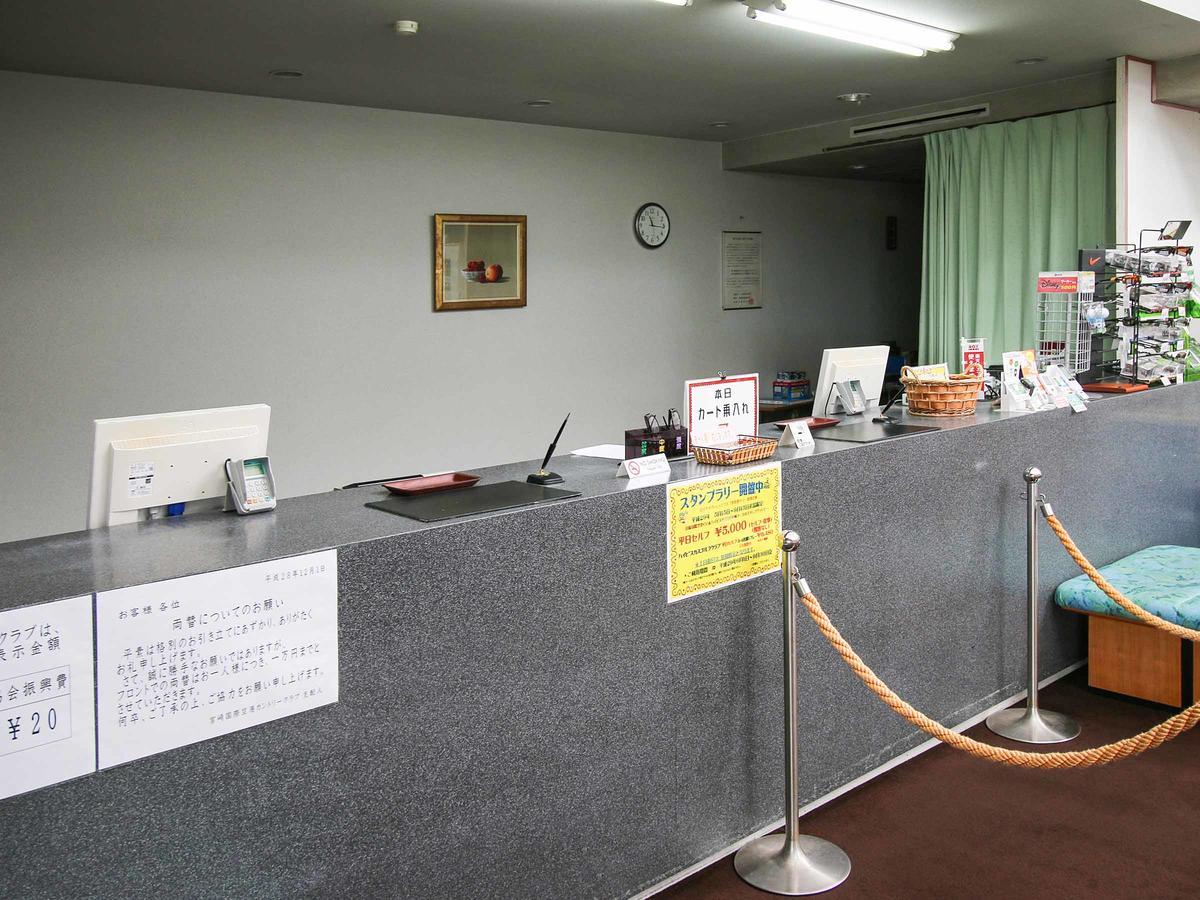 Miyazaki Kokusai Kuko Country Club Lodge Luaran gambar